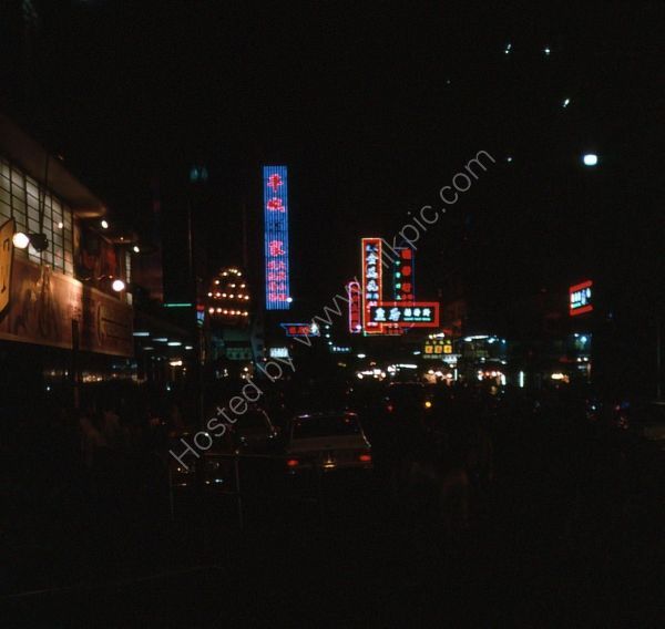 Nathan Road at Night, Kowloon, Hong Kong